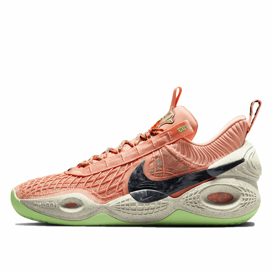 Klekt Kozmičko Jedinstvo Marelica Ahat Lime Sjaj