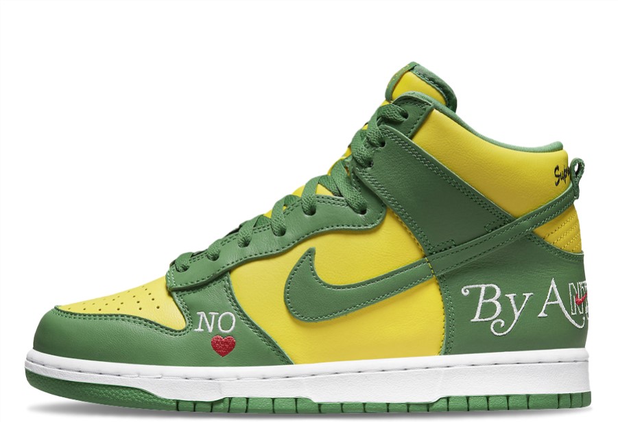 X Supreme Sb Dunk High Brazil Pine Green Klekt