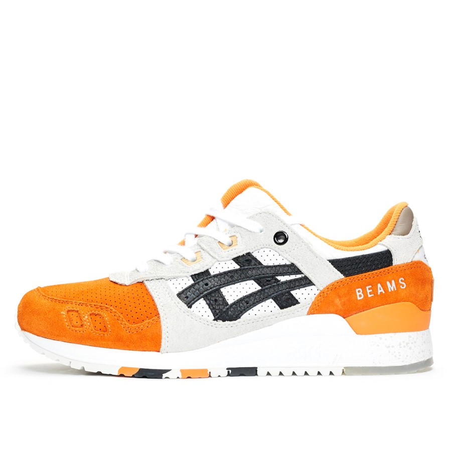 X Afew X Grede Gel-lyte Iii Gl 3 Narančasti Koi (posebna Bento Kutija) Klekt
